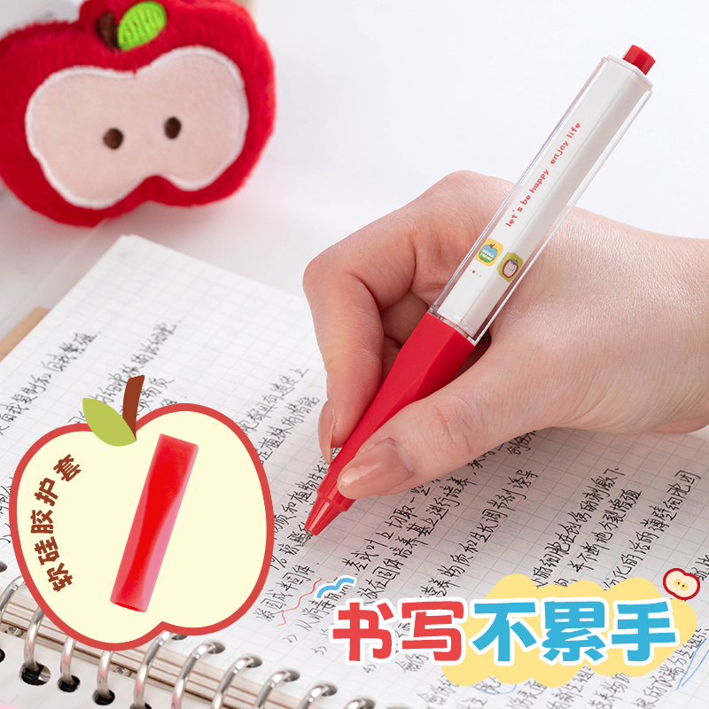 一木林苹果派对按动中性笔正姿方杆软握速干刷题笔ST头学生考试专用黑色水笔高颜值黑笔初中生创意少女心文具 - 图1