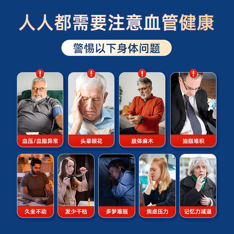 NYO3挪威70周年纪念款纯南极磷虾油鱼油Omega3磷脂胆碱120粒,淘宝优惠券,粉丝福利购,淘宝优惠卷