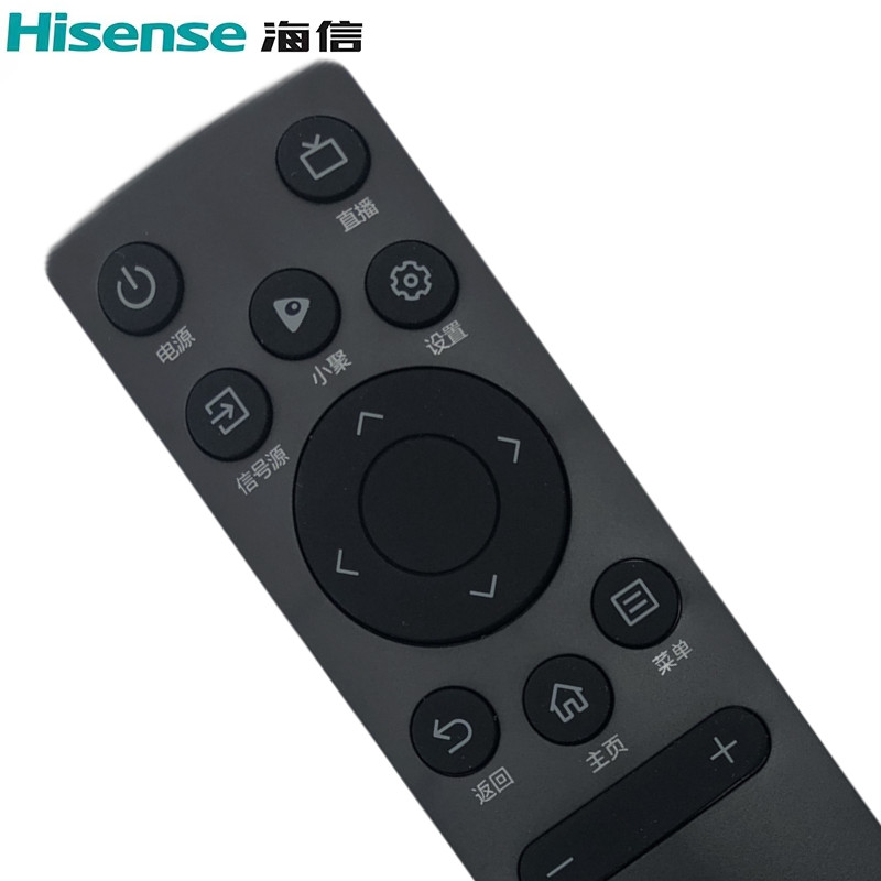 原装海信电视遥控器CN3V75(0100) 40V1F-R 70V1F-S 43V1F-R 70V1F-R 43V3F 75V1F-S 50V1F-R 55V1F-R 32V1F-R-图2