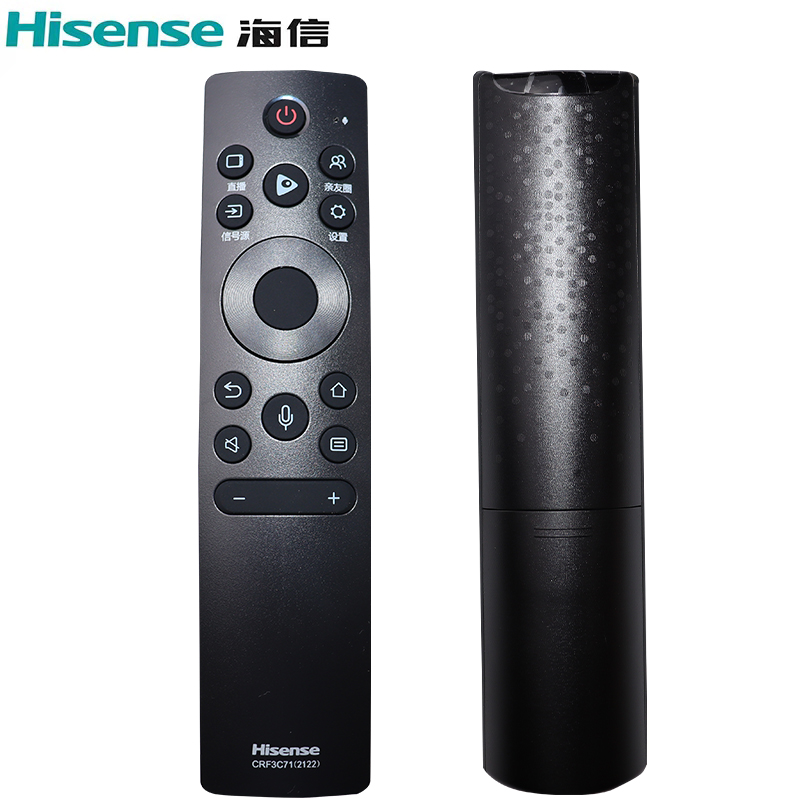 原装海信电视遥控器语音蓝牙CRF3C71(2122) 75E8G 55A6G 85A6G 75A6G 98E7G-PRO 98U7G-PRO 55U7G-PRO 65A69H - 图1