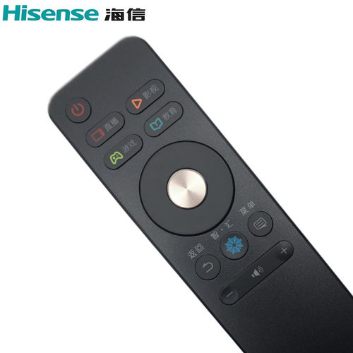 原装海信电视遥控器CN3A68 CN3B68 LED43N3000U LED50N3700U通用 - 图0