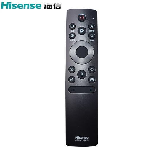 原装海信电视机遥控器蓝牙语音CRF3C71(2122) 55U79G 75U79G 75E8G 65A66G 65A6G 85E7G-PRO 85U7G-PRO 65U7G - 图1