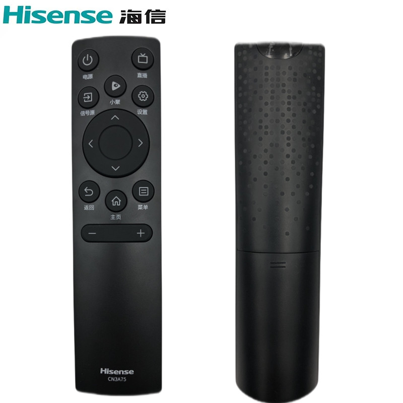 海信遥控器新款电视机通用原装蓝牙语音CN3A17  CN3A75 HZ39E35A 65A52普通红外摇控 装上电池 直接使用 方便 - 图1