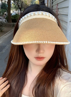 草编珍珠遮阳帽女夏季户外