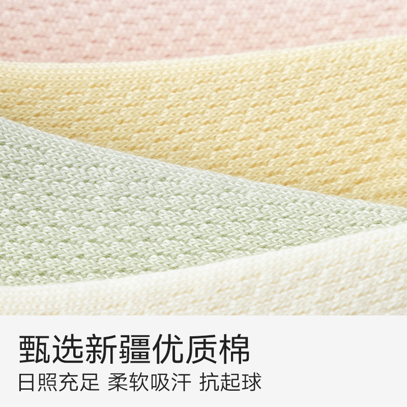 猫人五指袜子女款船袜夏季薄款2025新款纯棉防臭透气吸汗分趾短袜,淘宝优惠券,粉丝福利购,淘宝优惠卷