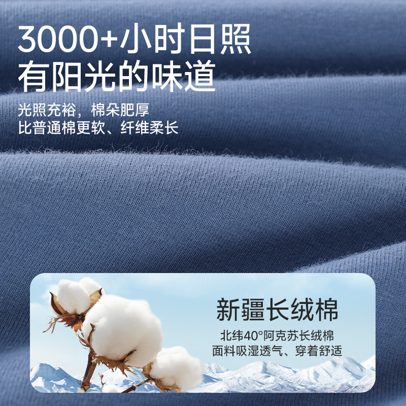 猫人秋衣秋裤男士套装纯棉中领防寒打底修身半高领保暖内衣男款生