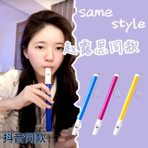 Slip flute shake with the same sponge baby Old Six into the song Harry Potter net red New hand paddling flute PUSH-PULL flute