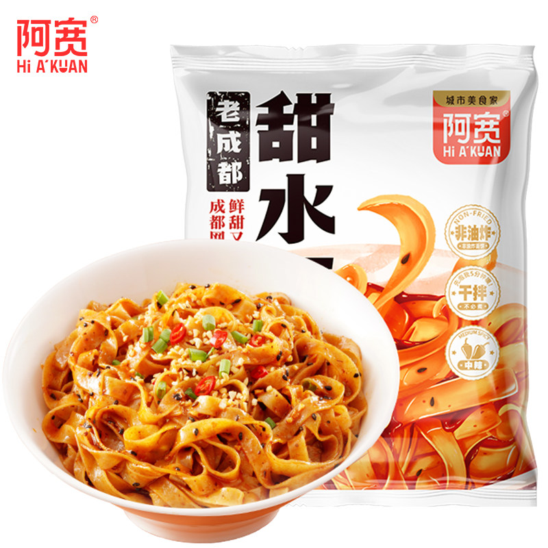 图 5