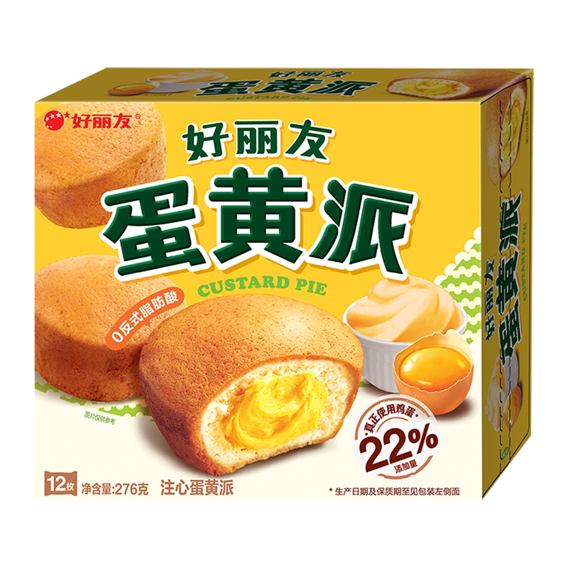 图 5
