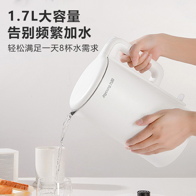 九阳电1.7 l自动断304家用热水壶 九阳索蒂尔电热水壶