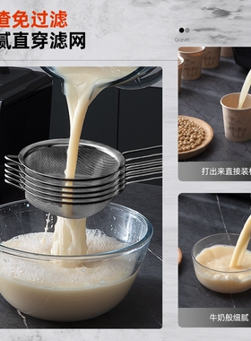 广粤明厨豆浆机商用大容量无渣免