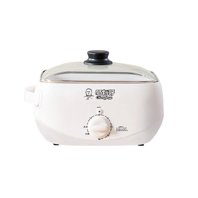 肠粉哥肠粉机家用小型多功能早餐皮迷你电蒸锅机插电抽屉式网红凉,淘宝优惠券,粉丝福利购,淘宝优惠卷