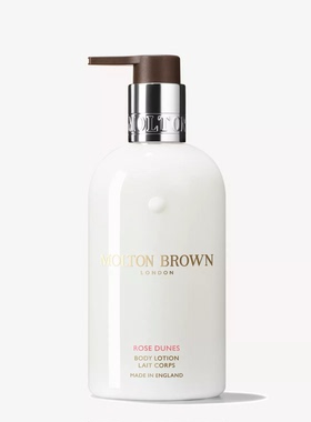 英国MoltonBrown香氛身体乳
