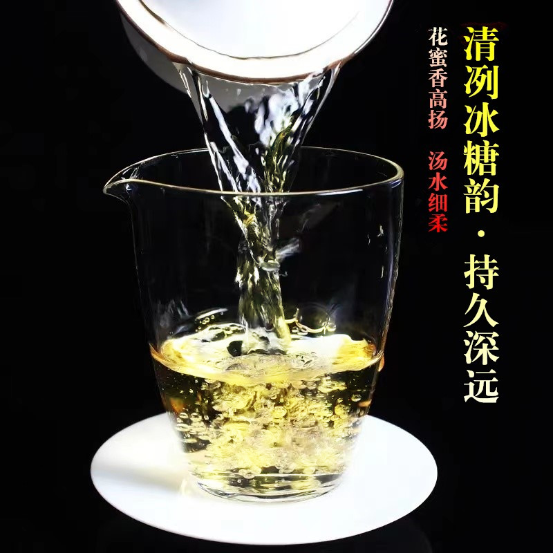 易武古树生茶云南普洱生茶高山野生古树春茶生普小片茶礼盒装茶叶-图1