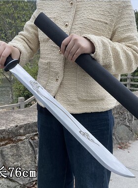 一体锰钢绣春刀武器真开山武术刀唐横刀车载户外防身合法未开刃