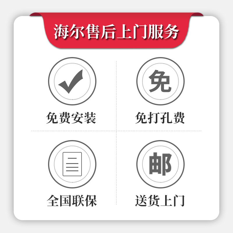 海尔新风机系统室内空气循环净化机器家用除味通风卧室壁挂式换气-图2