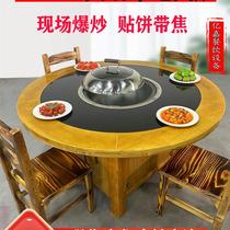 Iron Boiler Stew Hearth Table Burning Electric Firewood Fire Chicken Special Foci Pan Chicken Hearth Commercial Northeast Stew Table Hearth Iron Pan