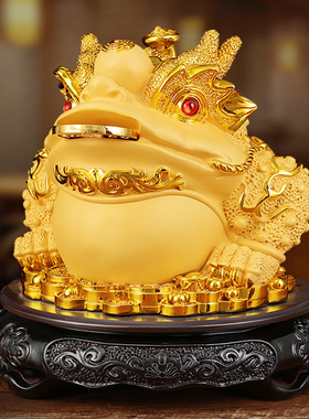 大号招财金蟾摆件三足蟾蜍金蝉客厅前台装饰品店铺送礼开业吉祥物