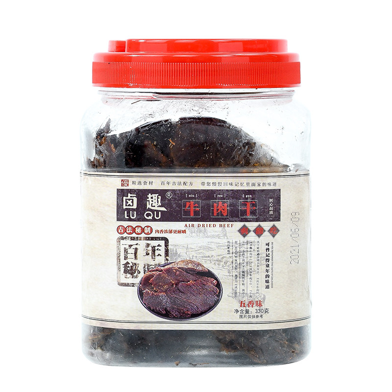 卤趣五香330g温州特产大片牛肉干 卤趣食品牛肉类