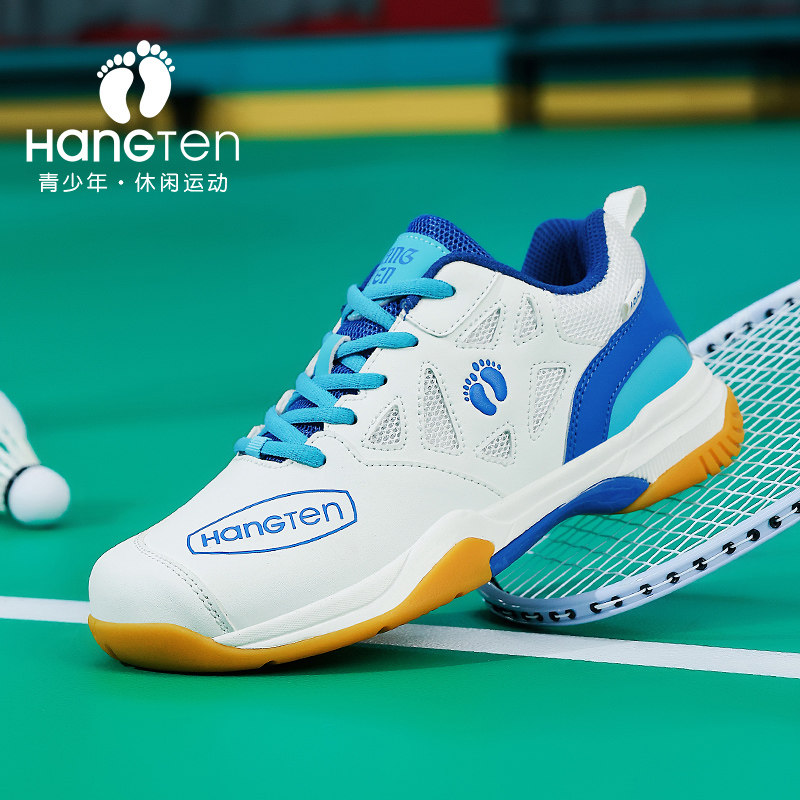欢腾女童羽毛球鞋青少年旋钮扣专业大童男女小学生训练轻便运动鞋,淘宝优惠券,粉丝福利购,淘宝优惠卷