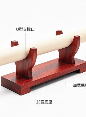 实木复古大口径古玩展示架