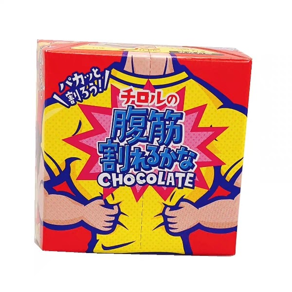 日本进口Tirol松尾夹心巧克力西瓜草莓啫喱喜糖礼盒多口味礼物,淘宝优惠券,粉丝福利购,淘宝优惠卷