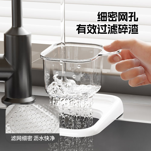 厨房水槽沥水篮吸盘洗碗池过滤网剩菜剩饭过滤残渣水槽架沥水网篮 - 图0