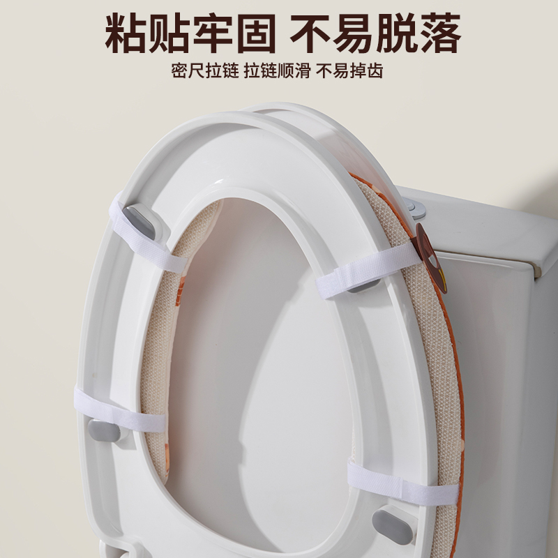多巴胺可爱马桶垫四季通用坐便垫家用厚款香薰无痕粘贴坐贴防护用 - 图3