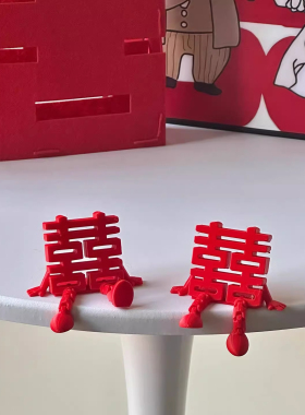 2026新款立体福字摆件高颜值喜庆春节通用氛围拍照道具桌面小装饰