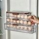 Handheld egg storage box refrigerator side door storage rack kitchen drawer egg preservation box sorting tool