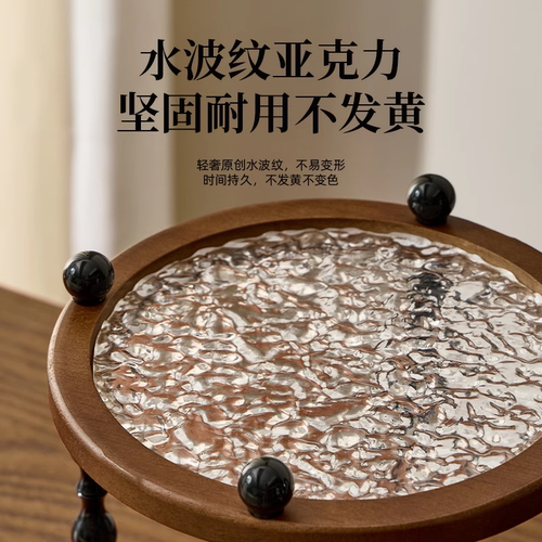 中古风桌面杯子相思木置物架高级感轻奢家饰品钥匙扣玄关双层收纳 - 图1