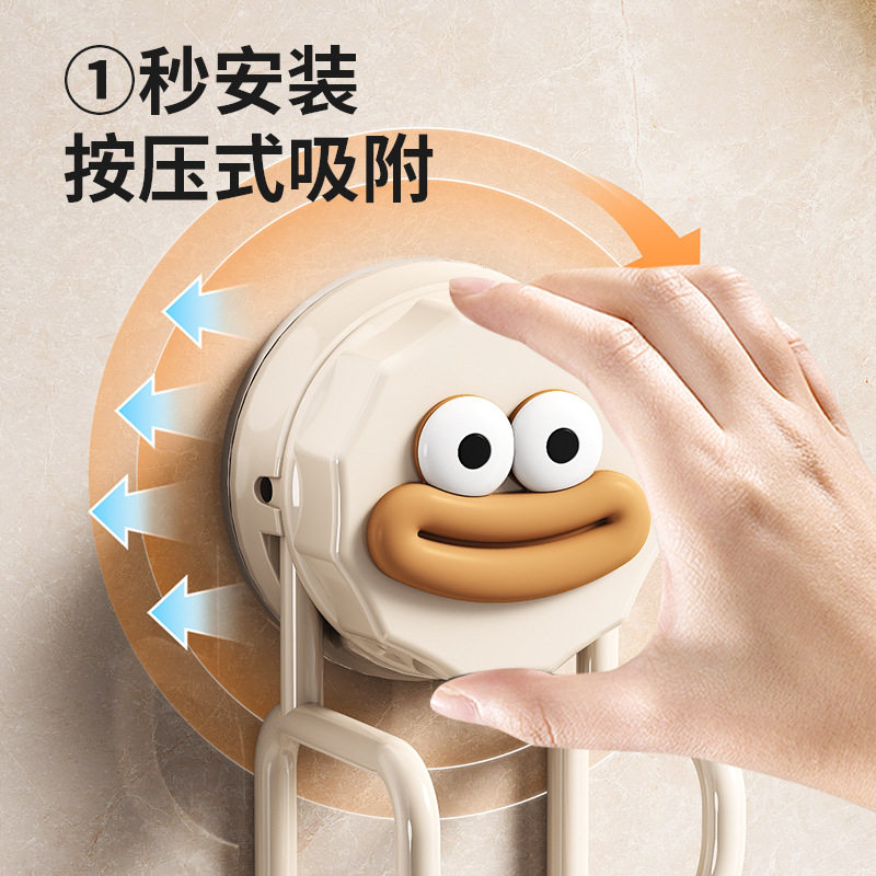 吸盘式脸盆架浴室盆子收纳架免打孔卫生间厕所家用挂盆神器置物架,淘宝优惠券,粉丝福利购,淘宝优惠卷