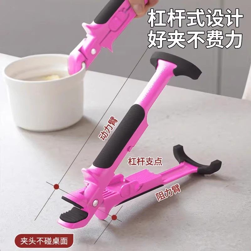 多巴胺二合一防烫夹碗夹硅胶盘夹取碗防滑夹烤盘蒸菜夹盘子提盘器,淘宝优惠券,粉丝福利购,淘宝优惠卷