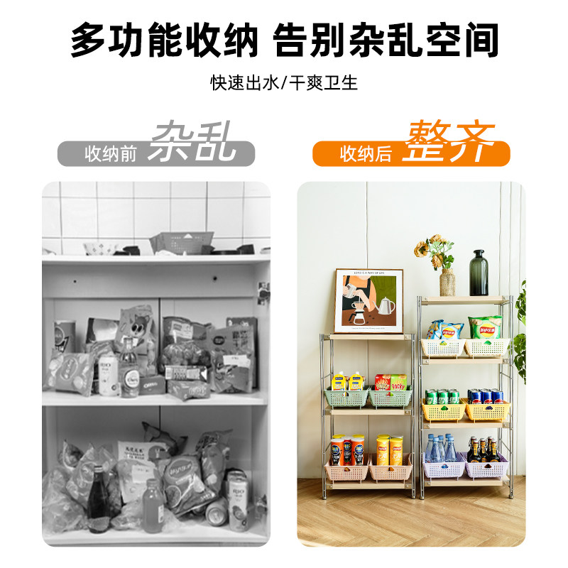 可折叠洗菜盆沥水篮新款收纳篮厨房水槽边沥水架洗菜篮洗水果神器,淘宝优惠券,粉丝福利购,淘宝优惠卷