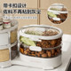 Rotating seasoning storage rack kitchen countertop multifunctional salt soy sauce bottle can seasoning storage supplies spice box