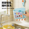 Kitchen suction cup wall-mounted drain and mildew-proof chopstick holder