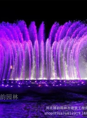 大型音乐喷泉程控音控全套设备小型广场水池旱地喷泉水景景观亮化