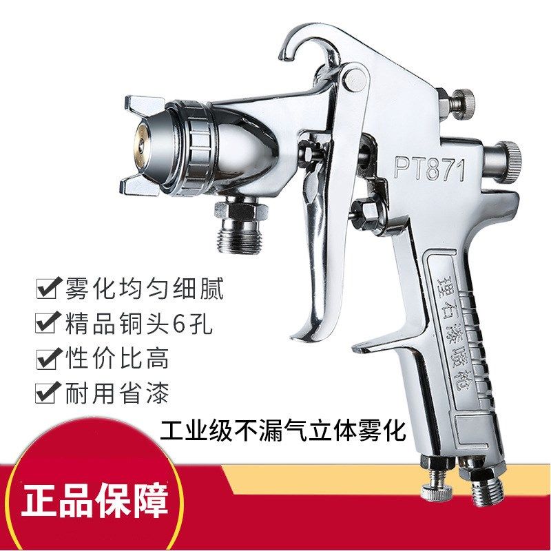 15升水包水多彩漆喷抢外墙仿石漆水包砂乳胶漆喷枪喷涂压力桶,淘宝优惠券,粉丝福利购,淘宝优惠卷