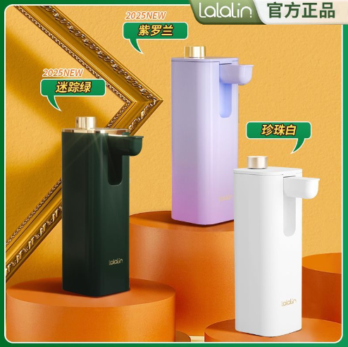 拉拉林吸水器电动加热上水器便捷露营饮水机抽水泵小型家用抽水器,淘宝优惠券,粉丝福利购,淘宝优惠卷