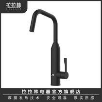 Laralin Speed Hot Thick Film Instantaneous Hot Water Electric Water Heater Kitchen Small Home Electric Heating Tap Number