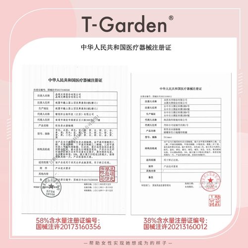 flanmy美瞳日抛大直径隐形眼镜10片狗狗眼三明治爵士枫糖T-Garden - 图1