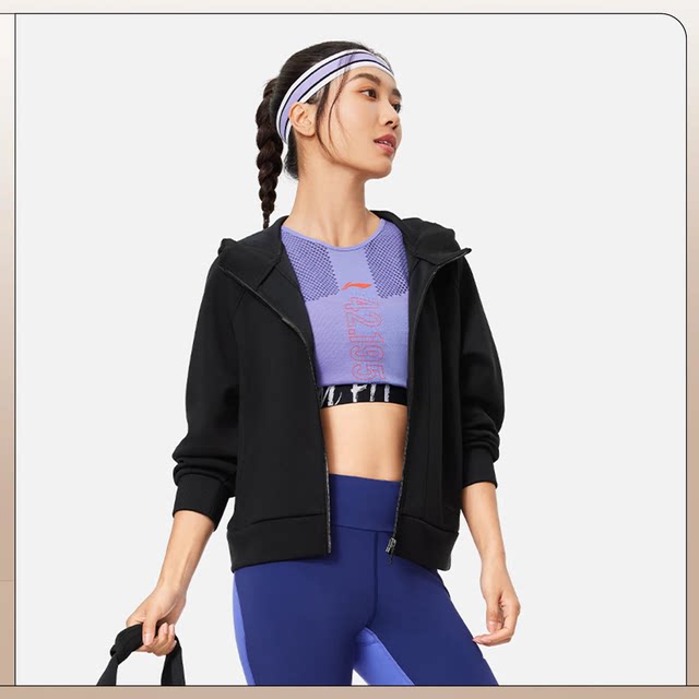 Li Ning 2024 new product Li Ning fitness series women's loose casual trendy cardigan hooded sweatshirt AWDU148