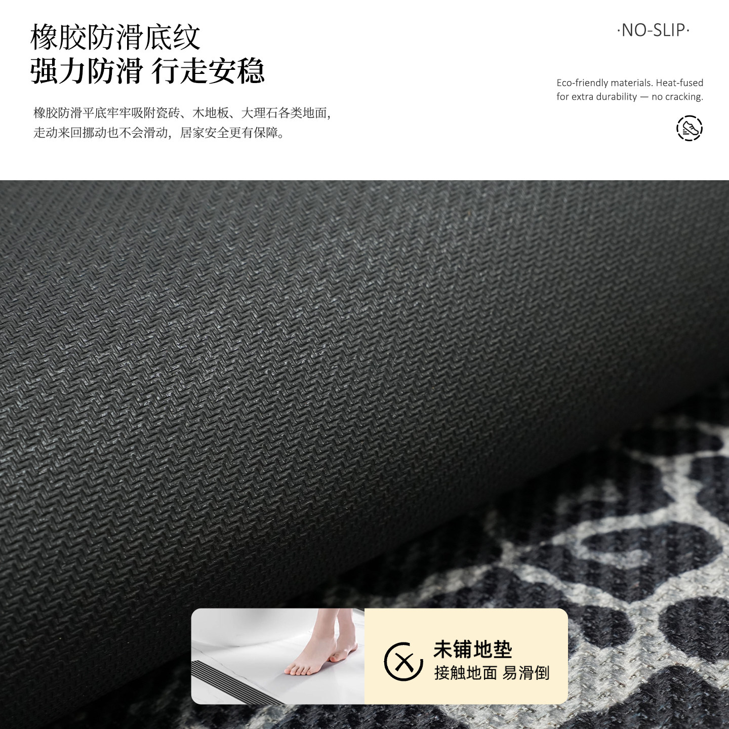 Light luxury leopard print long kitchen floor mat absorbs water and oil and thickens