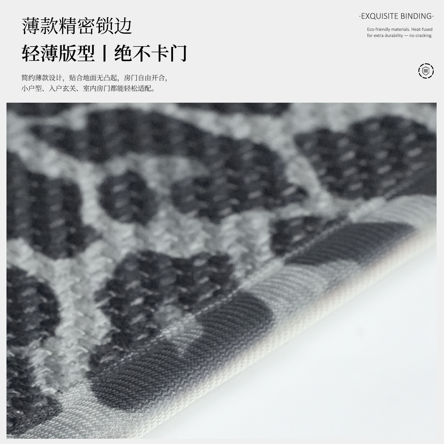 Light luxury leopard print long kitchen floor mat absorbs water and oil and thickens