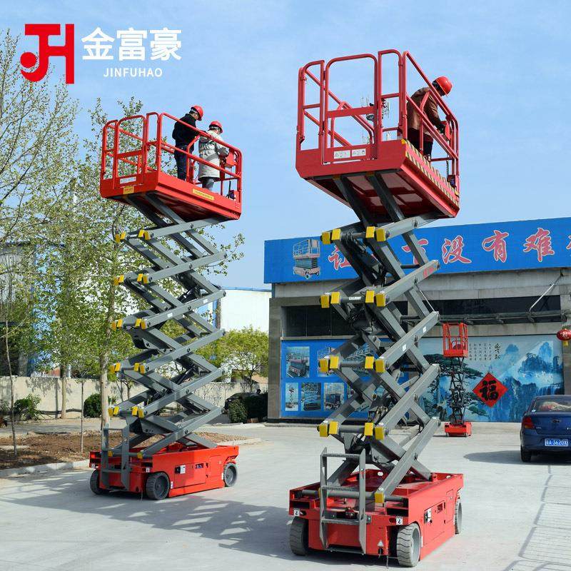 移动剪叉载人登高梯厂家供应全自行式液压平台小型家用智能升降机,淘宝优惠券,粉丝福利购,淘宝优惠卷