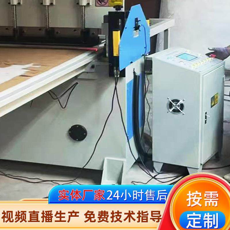 热风棉精密四柱裁断机吸塑皮革海绵EVA拼图冲床下料全自动切布机,淘宝优惠券,粉丝福利购,淘宝优惠卷