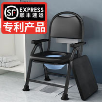 Sitting on the toilet Stool Reinforcement Elderly Sitting chair Home Stool Chair Patient Mobile Toilet Folding Gestation