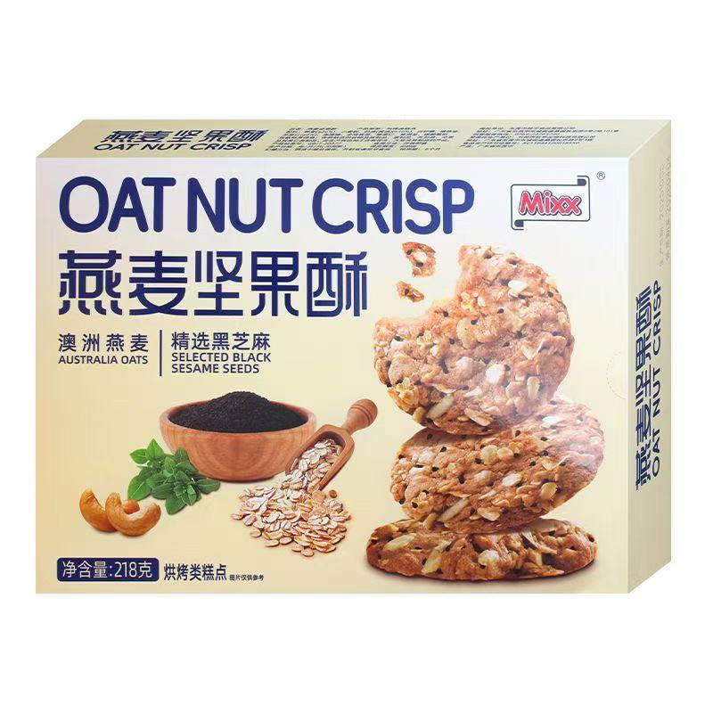 Mixx燕麦坚果酥蛋卷巧克力休闲下午茶零食糕点饼干年货伴手礼盒装,淘宝优惠券,粉丝福利购,淘宝优惠卷