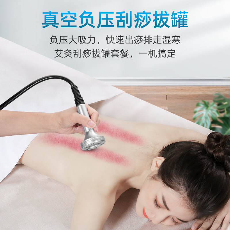 艾灸熏蒸仪器家用仪宫寒理疗无烟盒 鸿益德艾润艾灸/艾草/艾条/艾制品