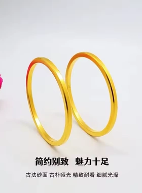 古法传承女款小方镯方形筷子手镯黄金色素面简约仿真镯子
